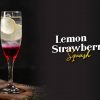 Lemon Strawberry Squash